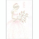Calla Bella in Honeysuckle Quinceañera Invitation