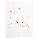 Golden Masks Quince Años Invitation