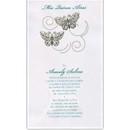 Take Flight Quince Años Invitation