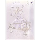Take Flight in Purple Quinceañera Invitation